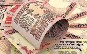 500 और 1000 रुपये के पुराने नोट अब नहीं बदलेंगे बैंक
