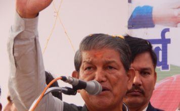 स्टिंग मामले में अगली सुनवाई 13 फरवरी को