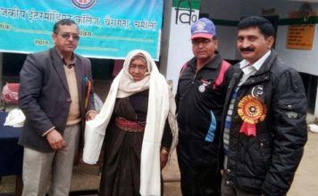 क्षेत्र की सबसे वृद्ध महिला को किया गया सम्मानित