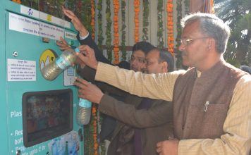 मुख्यमंत्री ने किया बायो-क्रश रिवर्स वेन्डिंग मशीन का शुभारम्भ