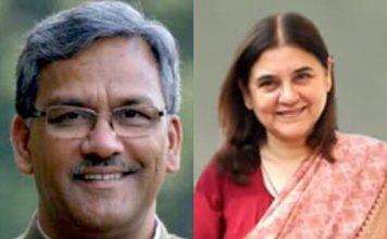 प्रकाशोत्सव कार्यक्रम में मेनका गांधी और सीएम त्रिवेन्द्र होंगे शामिल