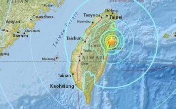 рддрд╛рдЗрд╡рд╛рди рдореЗрдВ 6.4 рддреАрд╡реНрд░рддрд╛ рдХрд╛ рднреВрдХрдВрдк, 2 рдорд░реЗ, рдХрдИ рдШрд╛рдпрд▓