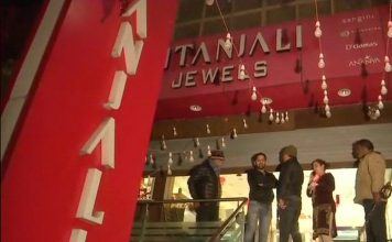 गीतांजली ज्वेलर्स के स्टोर पर ईडी का छापा,पीएनबी घोटाले से जुड़े हैं तार