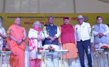 ऋषिकेश में शुरू हुआ अंतरराष्ट्रीय योग महोत्सव