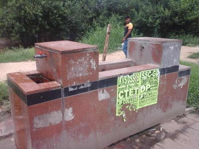 no water dispenser in harbatpur