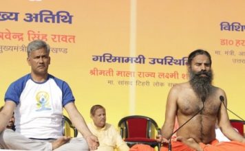 Yoga to be spread amongst the masses : CM Rawat
