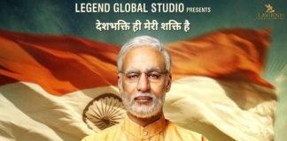 Prime Minister, Biopic, Modi