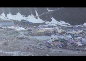 Kedarnath, Shrine, Cave