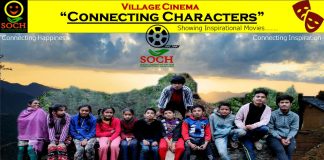 Cinema, Mobile Cinema, Villages, Uttarakhand