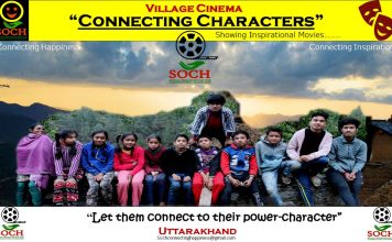 SOCH – Welcome to Village Mobile Cinema! Cinema, Mobile Cinema, Villages, Uttarakhand