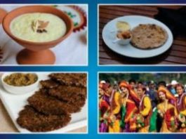 Pahadi Kitchen