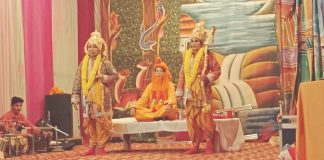 Maa Nanda Ramleela Manch