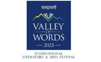 VoW partners with Auroville Literary Festival