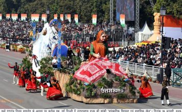 Uttarakhand’s tableau at Republic Day parade comes in third