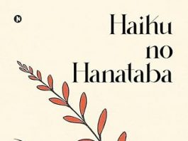 Ajay Jugraan’s work of love: Haiku no Hanataba