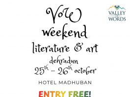 Be a part of VoW celebrations this weekend!