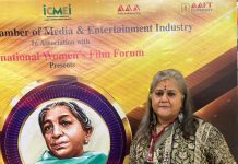 Anjali Nauriyal felicitated with 9th Dr. Sarojini Naidu International Award