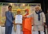 Dr. Vijay Dhasmana conferred “National University Governance & Development Award–2025”