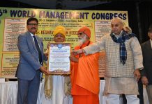 Dr. Vijay Dhasmana conferred “National University Governance & Development Award–2025”