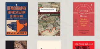 Impactful books of 2025