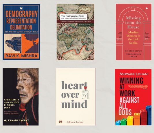 Impactful books of 2025