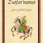 Book Review: Zafarnama