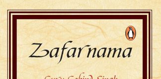 Book Review: Zafarnama