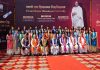 1001 Students Awarded Degrees at Swami Rama Himalayan University