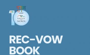 REC-VoW announces its Shortlist for 2026