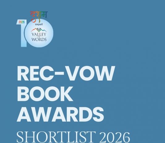 REC-VoW announces its Shortlist for 2026