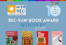 REC-VoW Book Awards 2026 winners announced