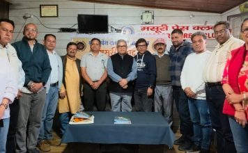 Mussoorie Samvaad: DFO outlines priorities for forest division