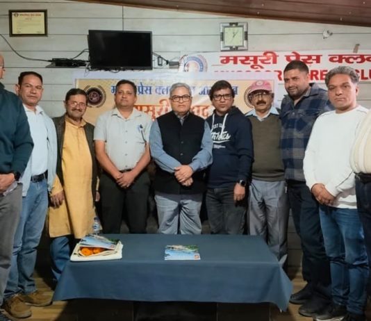 Mussoorie Samvaad: DFO outlines priorities for forest division