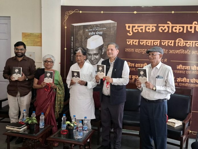 WhatsApp Image 2026-10-04 at 7.26.19 PM