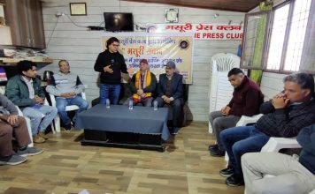 MDDA to Continue Action Against Illegal Construction in Mussoorie: Ajay Mali