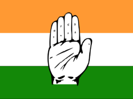 Congress speakers will no longer participate in news channel shows
