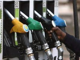 पेट्रोल