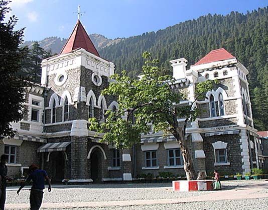 हाईकोर्ट