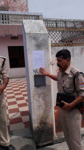 dav police complain