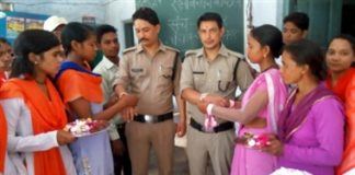 rakhi celebrated by police