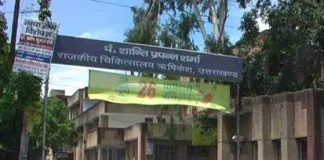 सीएमओ
