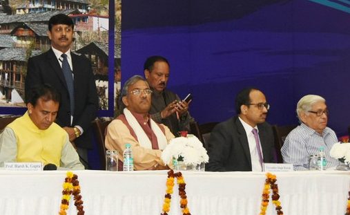 विकास और पर्यावरण एक दूसरे के पूरक बने’