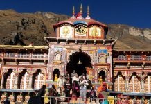 चारधाम यात्रा
