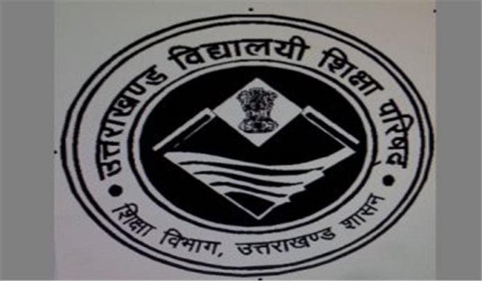 Uttarakhand board results to be out on 30th may