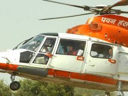 Helicopter, Service,Kedarnath