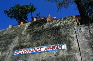 185-sivanandashram0012011a