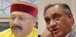 satpal maharaj and vijay bahuguna