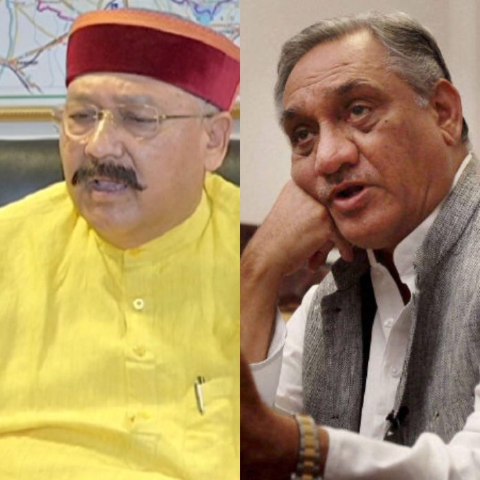 satpal maharaj and vijay bahuguna