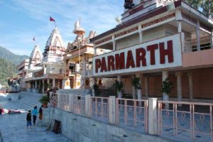 parmarth niketan rishikesh