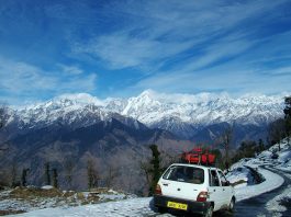 उत्तराखंड